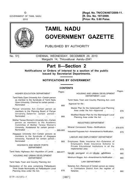 esic gazette